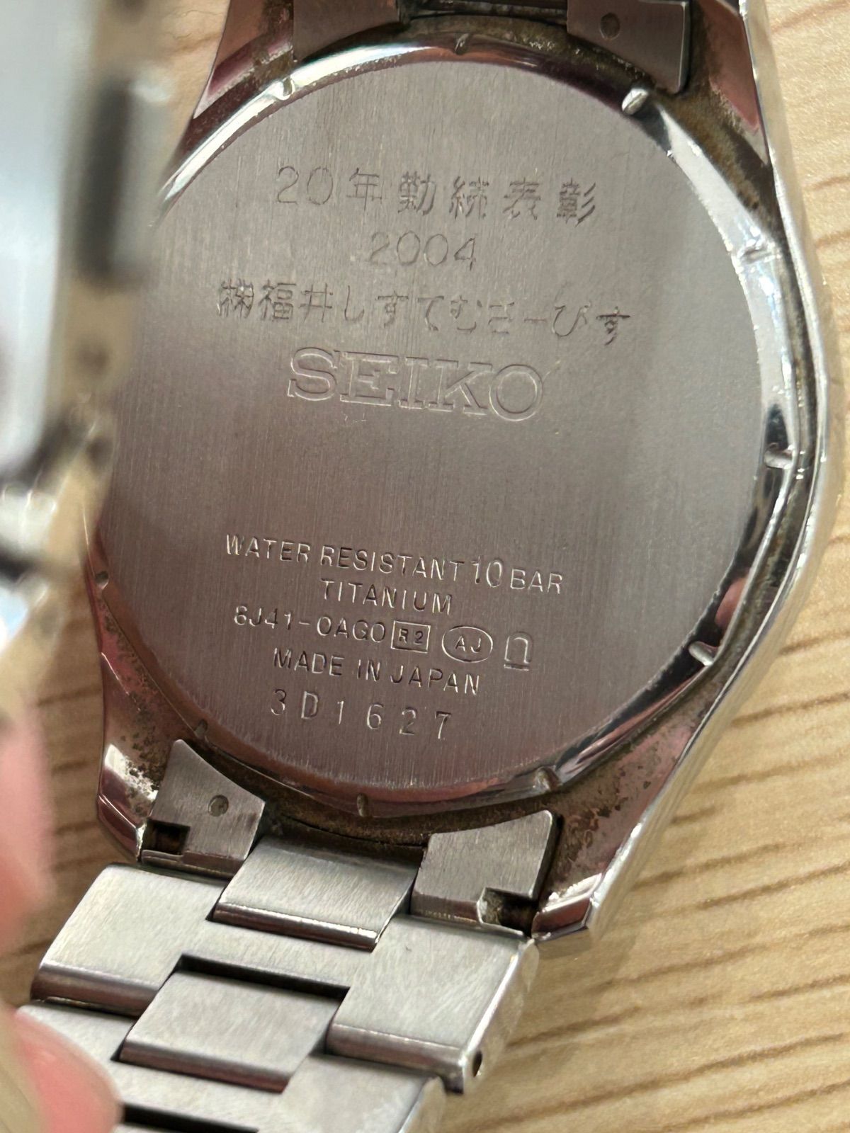 セイコー ドルチェSACM142 年差クォーツ ブライトチタン - メルカリ