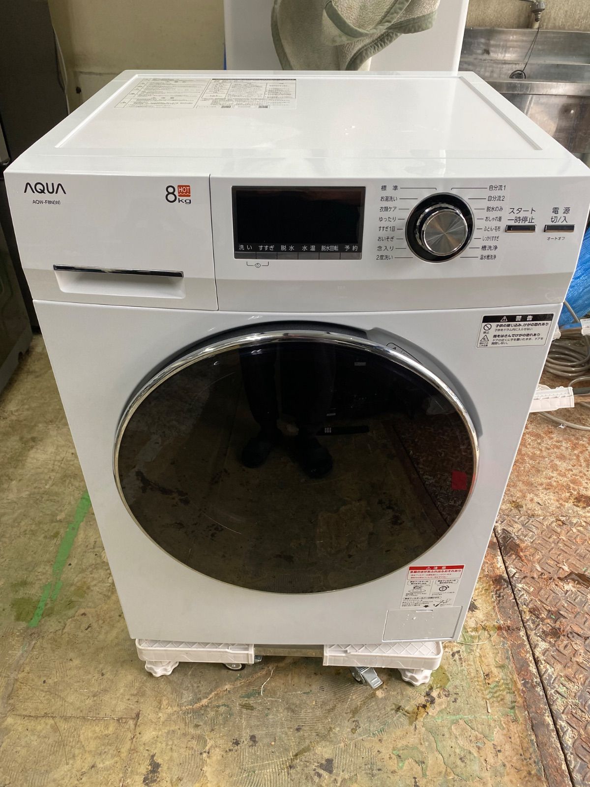 j2384 AQUA アクア ドラム式洗濯機 8kg AQW-F8N 乾燥なし 動作確認済み 