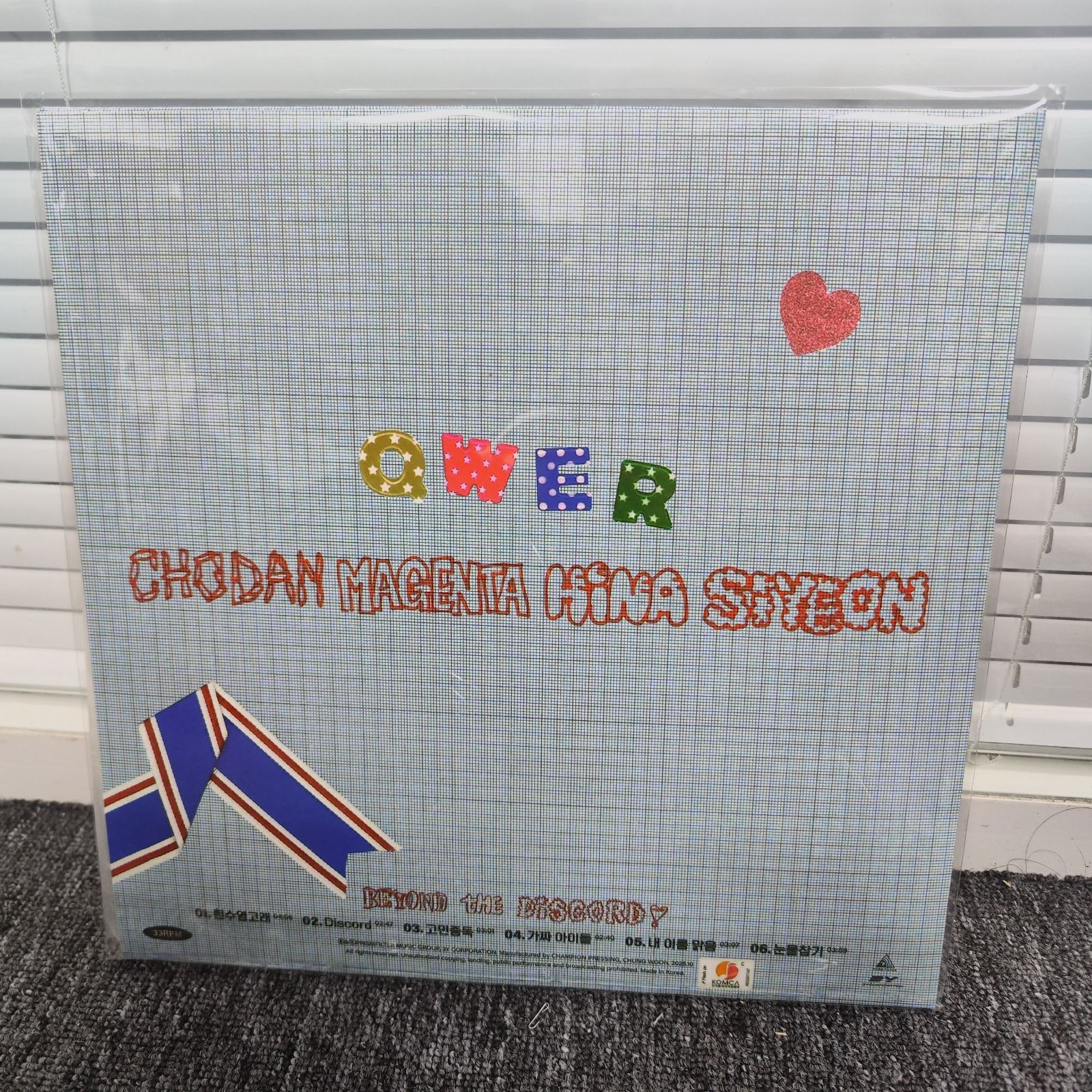 新品 QWER Beyond the Discord LP レコード - メルカリ