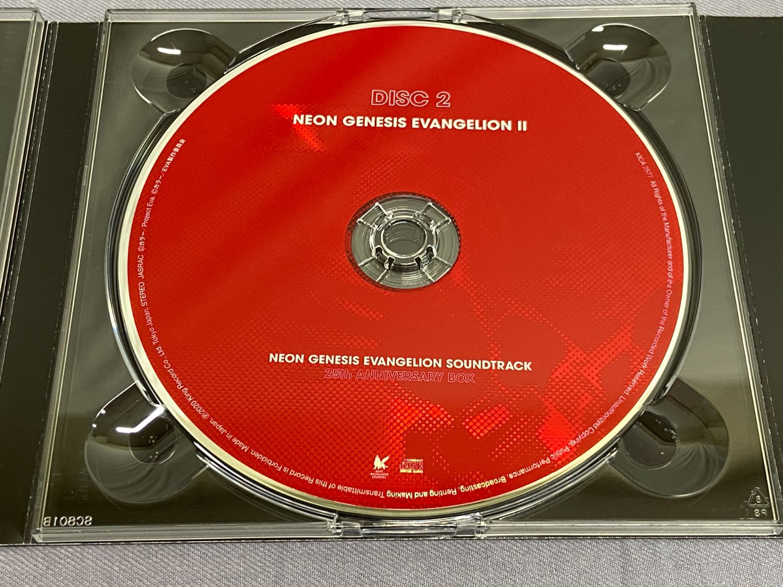 アニメCD】NEON GENESIS EVANGELION SOUNDTRACK 25th ANNIVERSARY BOX