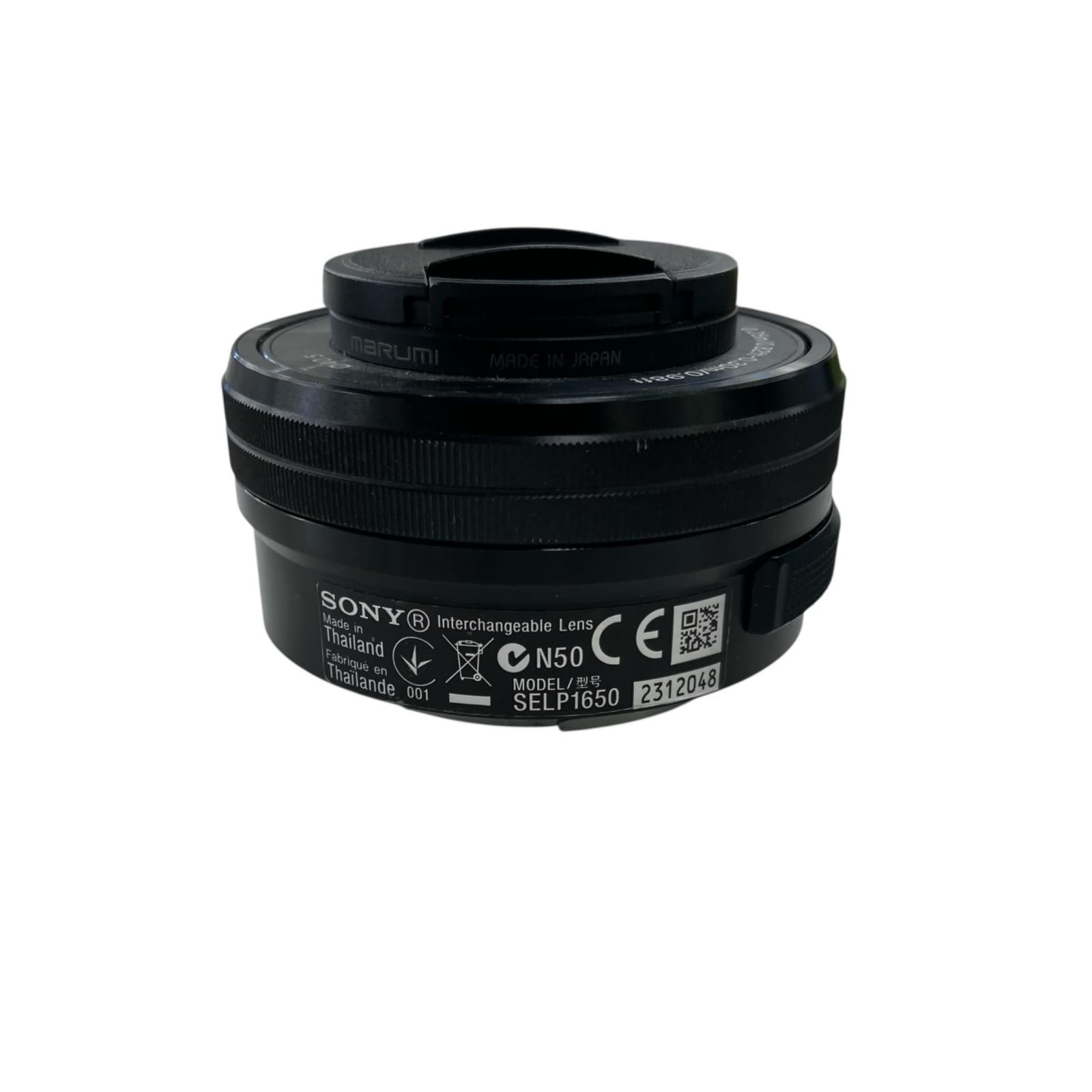 186000 現状品 sonny ソニー ミラーレス一眼 α NEX-5R ブラック - メルカリ