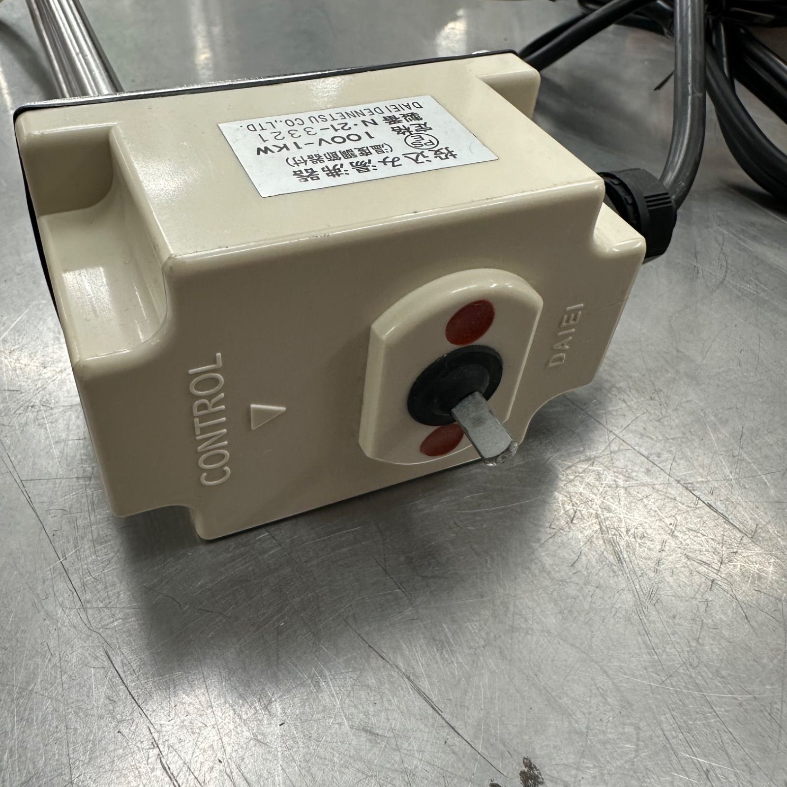 大栄電熱 投込み湯沸器 【公式通販】