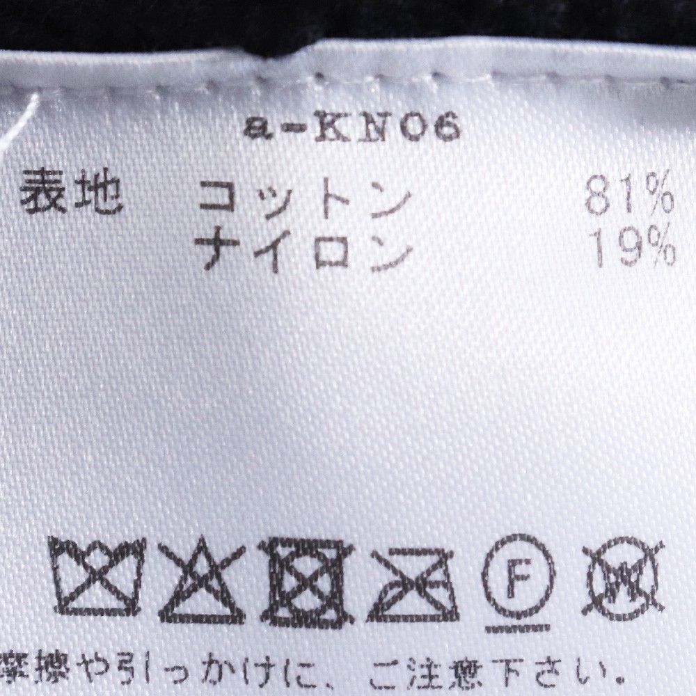ルミネ21 2/9夜まで評価遅れます。 6_000000008027.jpg?1765331118