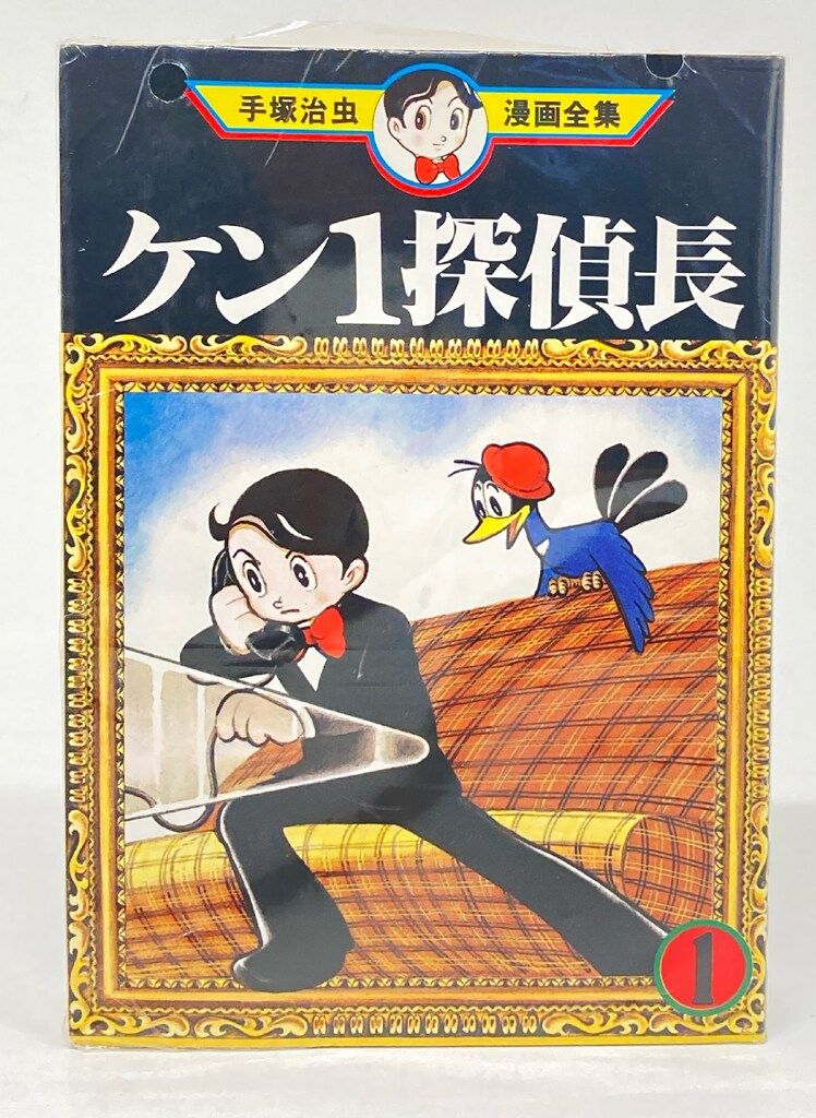 メルカリ