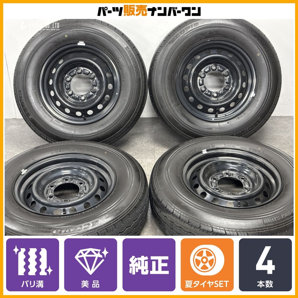 美品 バリ溝】トヨタ 200 ハイエース 純正 15in 6J +35 PCD139.7 