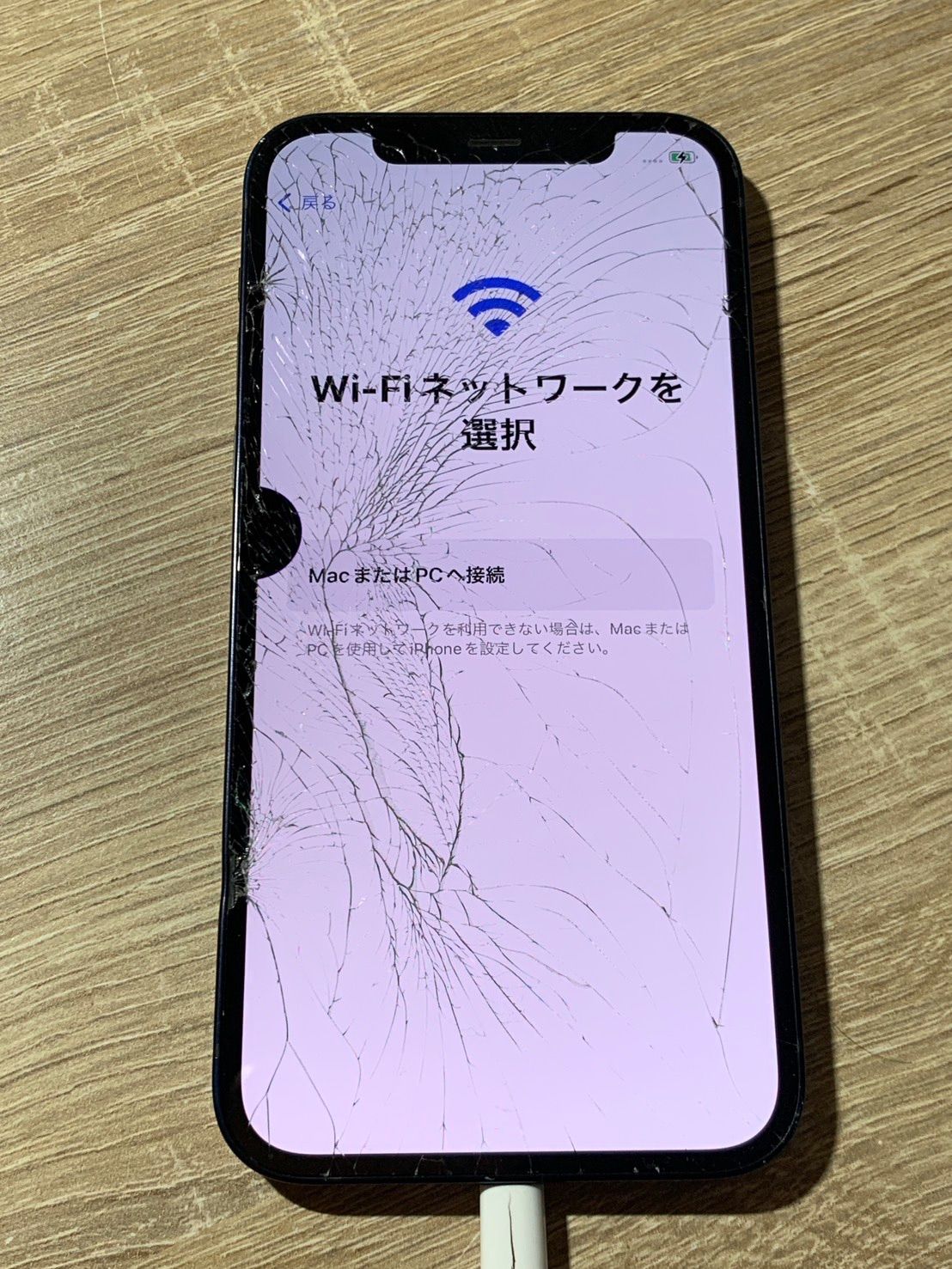 iPhone 12 64GB ブラック ジャンク品 - メルカリ