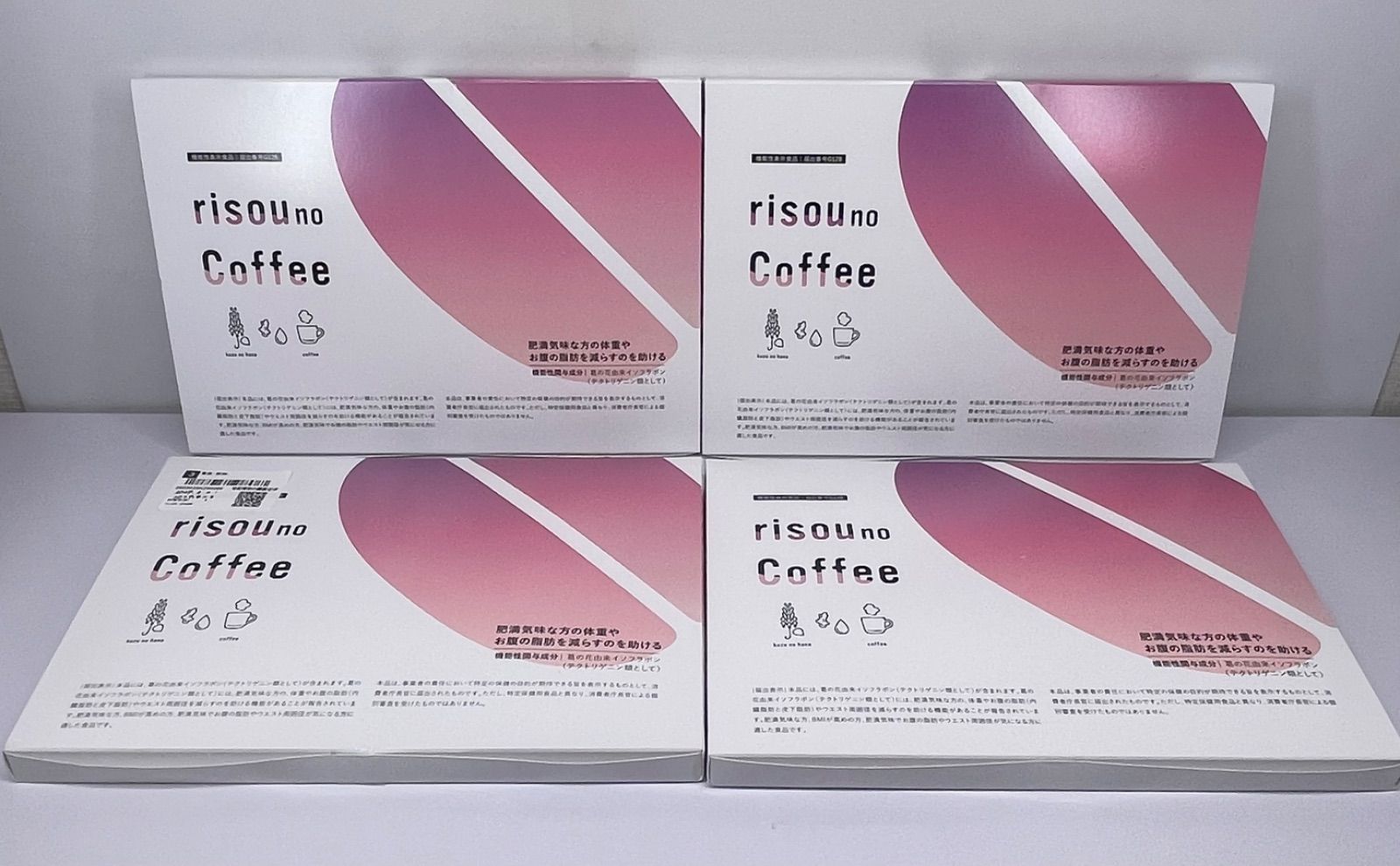 ファンファレ りそうのコーヒー 30袋入り 4箱セット - メルカリ