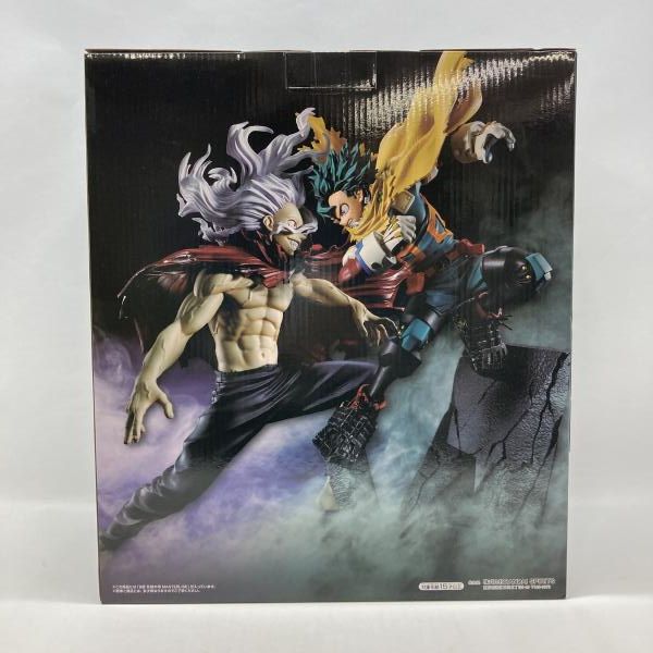 中古】バンダイ 一番くじ 僕のヒーローアカデミア 相反する思い B賞 死