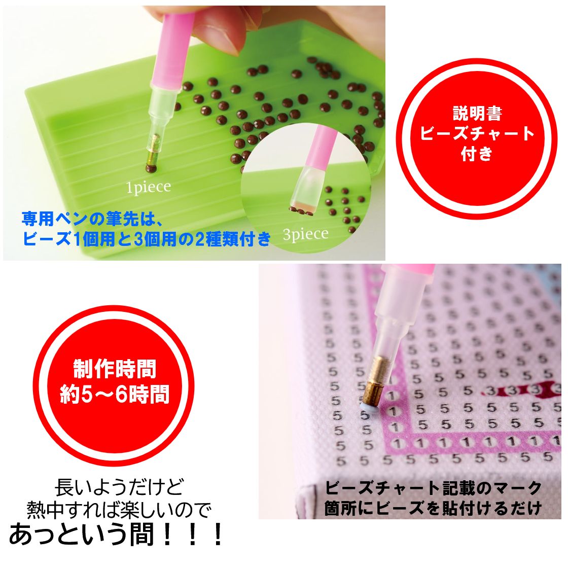 ダイヤモンドフィックス】 【フルーツ コレクション】 【レモン・10