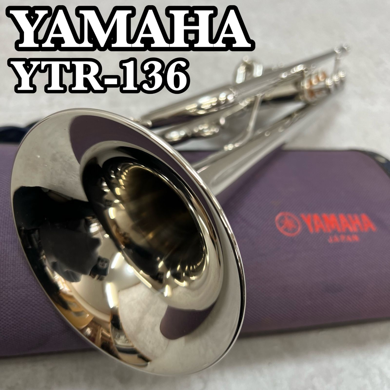 YAMAHA ヤマハ YTR-136 B♭トランペット trumpet 管楽器 Mボア 