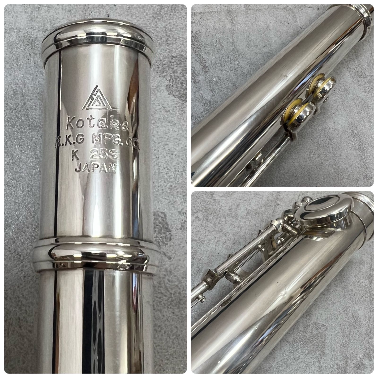 コタケ フルート K25S 銀メッキ シルバー SILVERPLATE ハード コタケ フルート K25S 銀メッキ シルバー SILVERPLATE ハード
