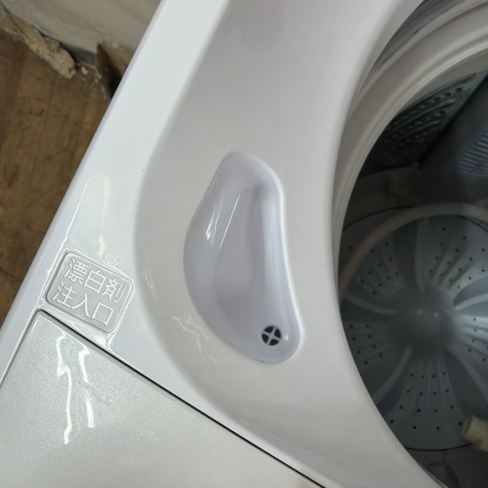 名古屋市近郊配送設置無料】R483 ☀️ Hisense 洗濯機 （洗濯8.0㎏) 20 