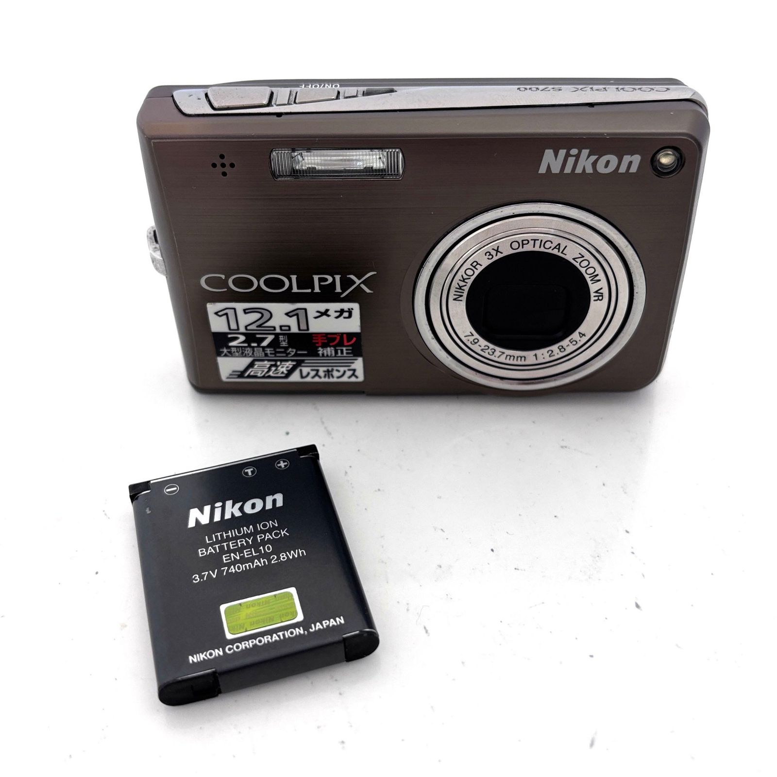ニコン】Nikon COOLPIX S700 コンパクトデジタルカメラ + バッテリー 