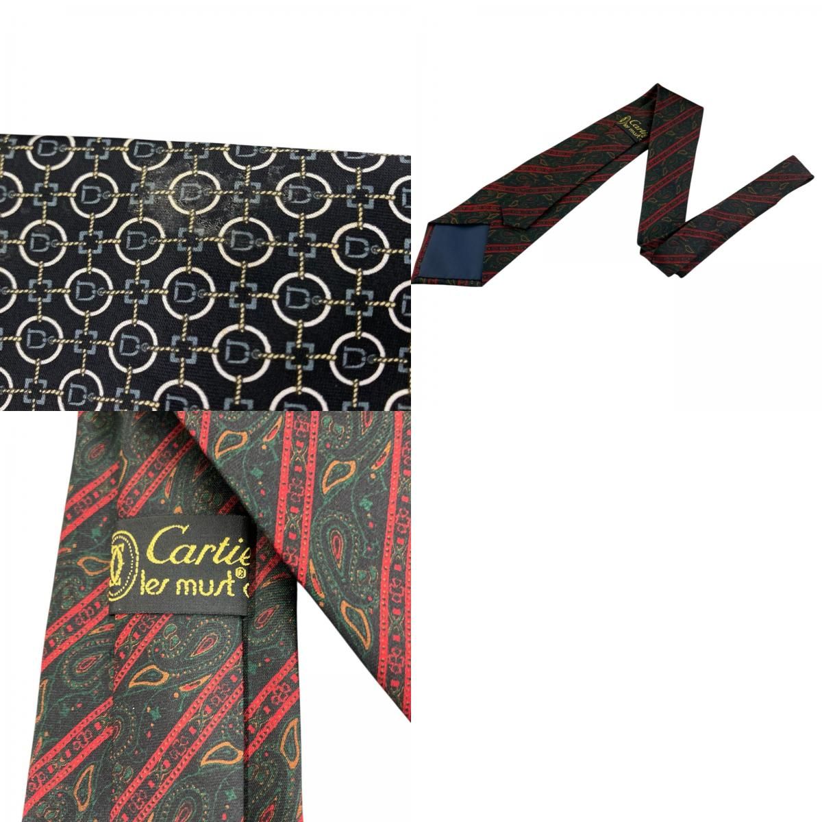 199990 CARTIER カルティエ ネクタイ 4点まとめ売り - メルカリ