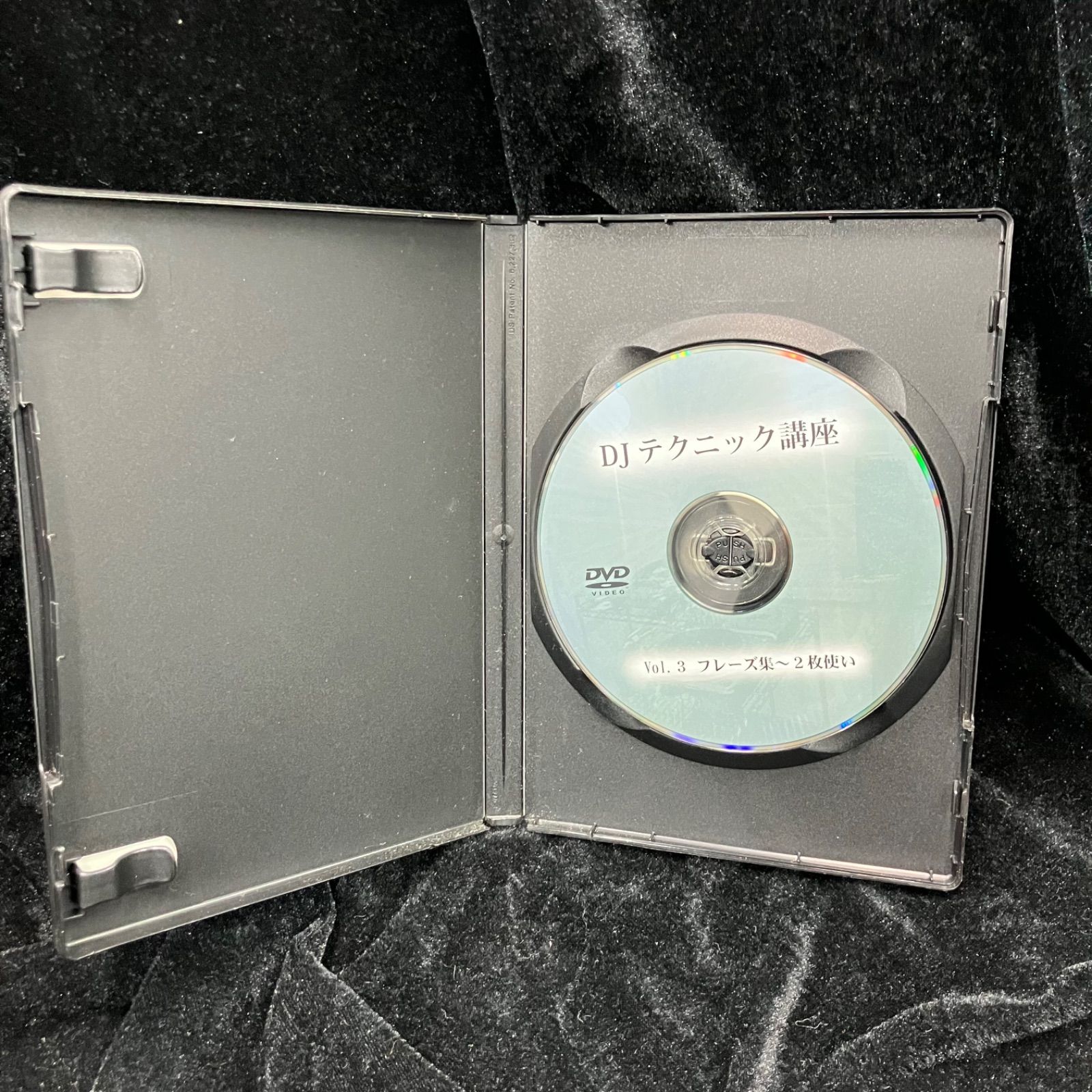 宮島塾」presents DJテクニック講座 Vol.2 & Vol.3 DVDセット DJ宮島