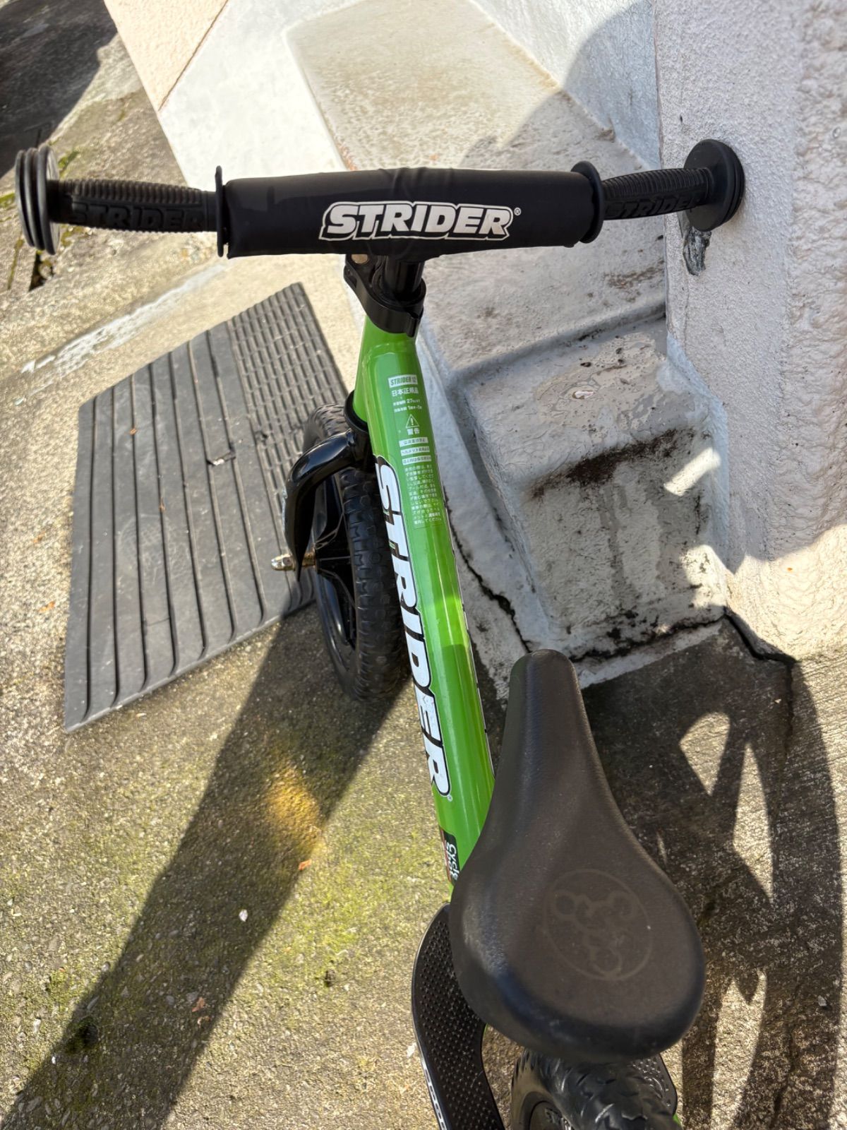 STRIDER ストライダー スポーツ 緑 キックバイク バランスバイク 