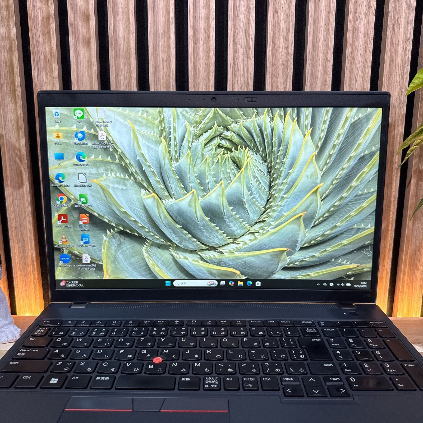 公式ショップ限定価格❣️/ 超美品《新型2022年モデル》ThinkPad L15 