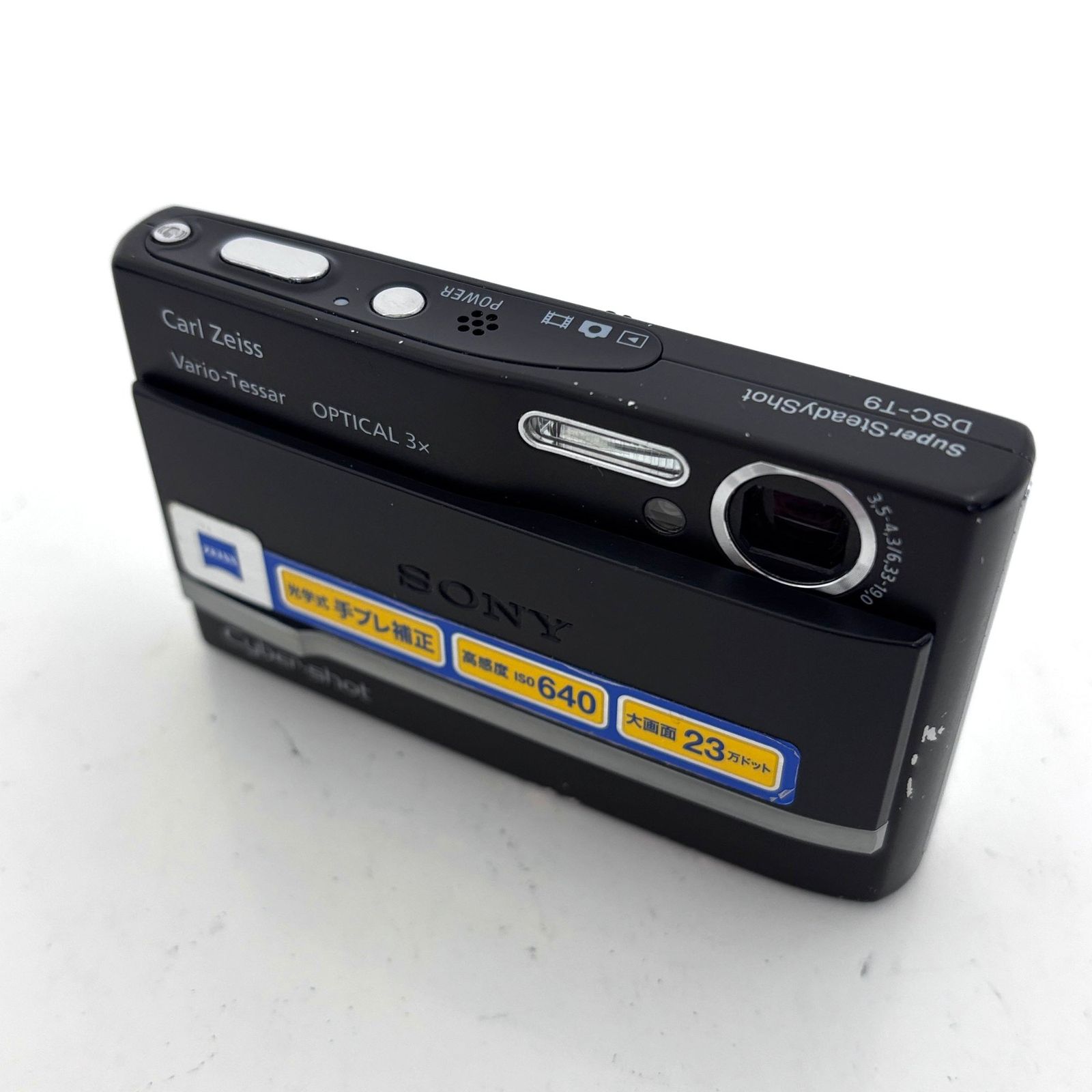 ソニー】SONY Cyber-shot DSC-T9 コンパクトデジタル +バッテリー 