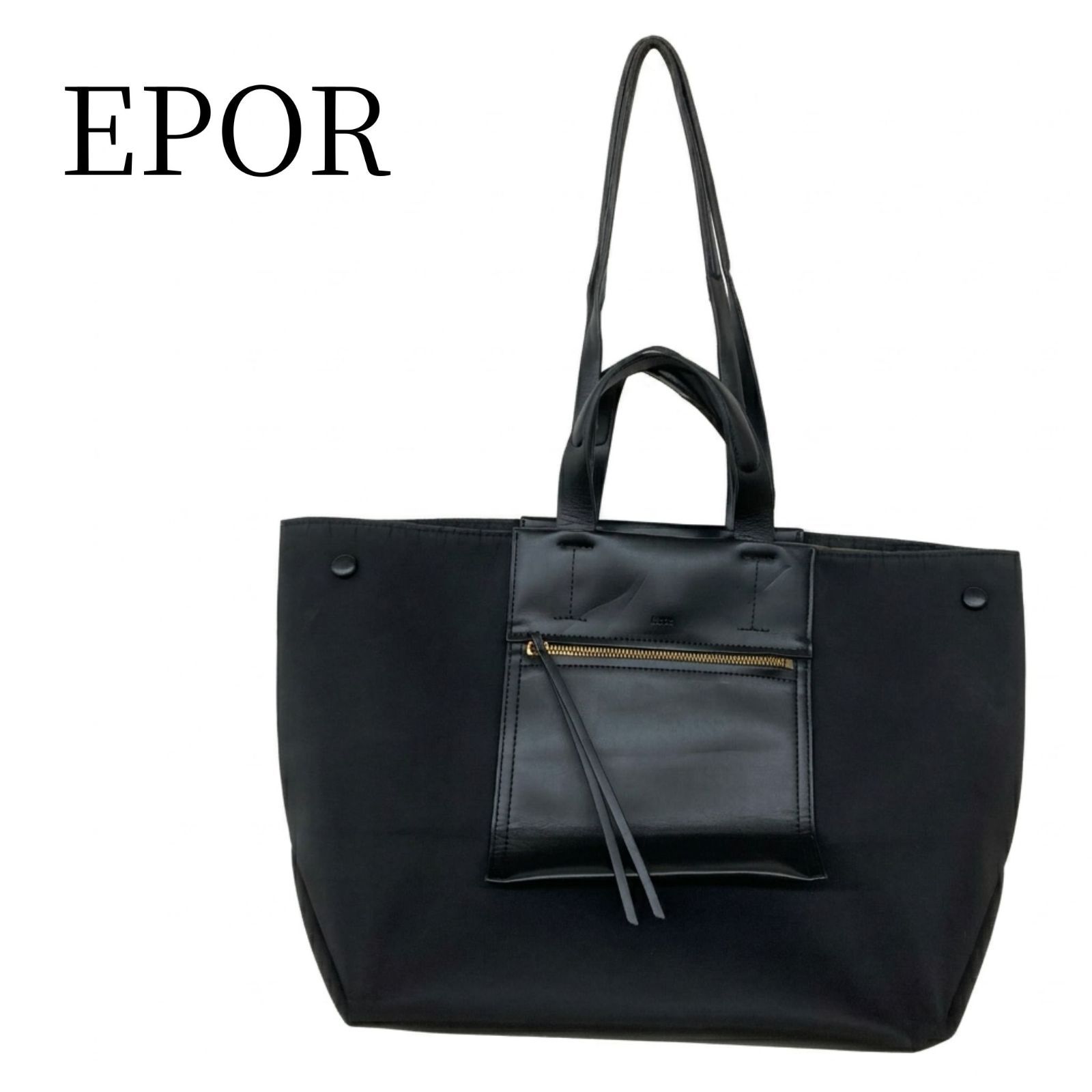 POR エポール D BAG Large ラージ トートバッグ ビジネス A4収納可 