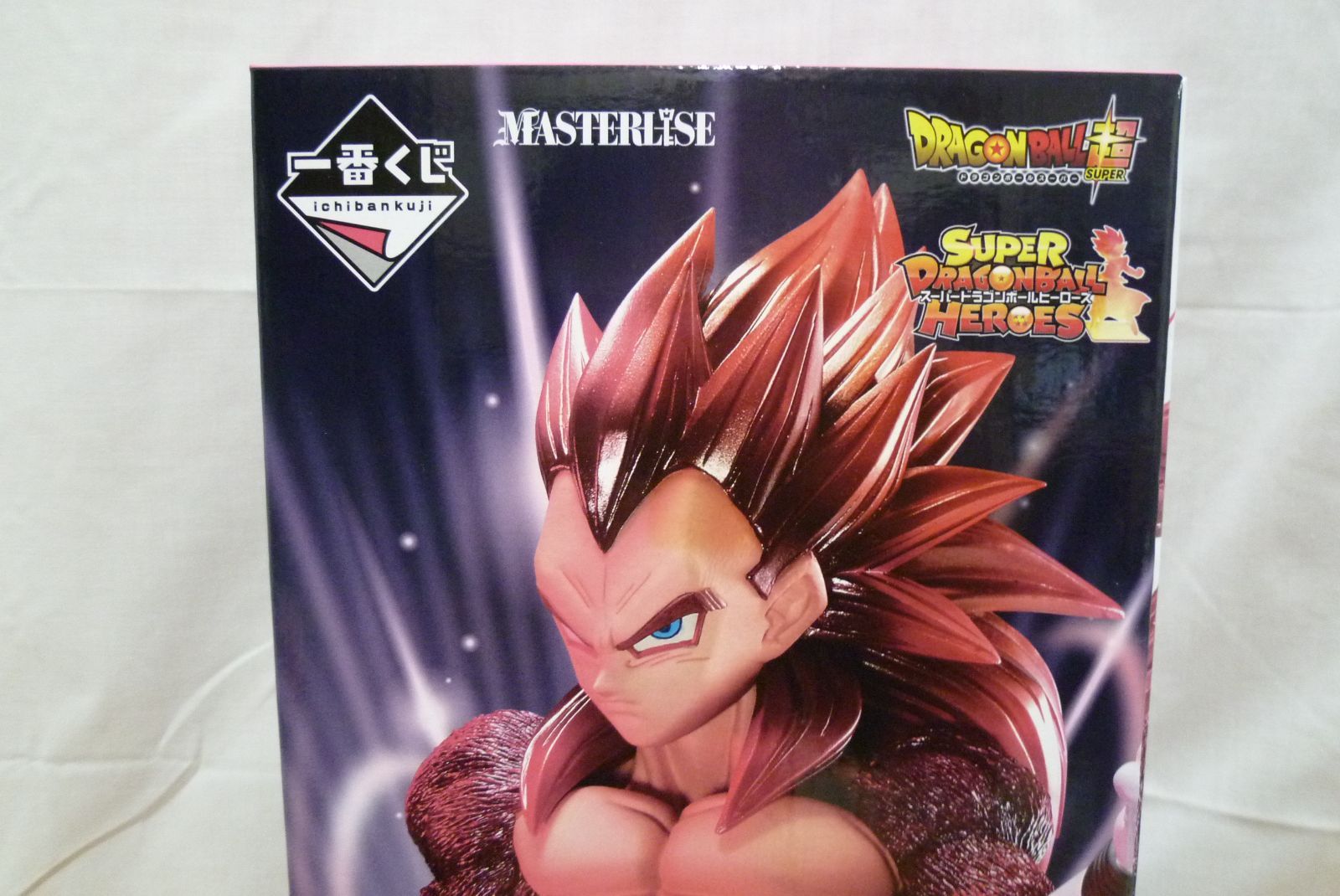 新品 未開封品 バンダイ 一番くじ スーパー ドラゴンボール ヒーローズ