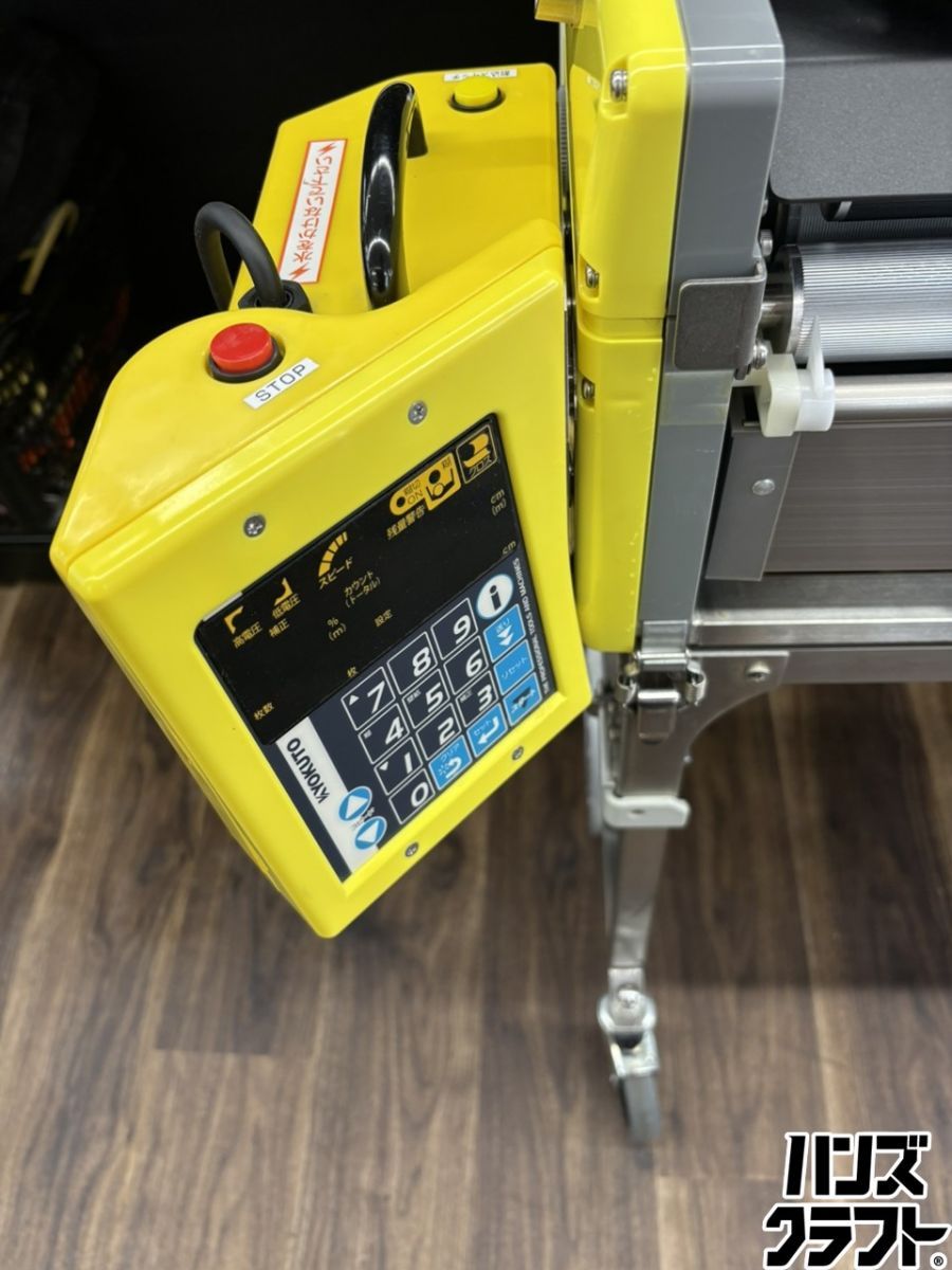 【未使用】KLASS　プライムミュースリー　Prime μⅢ　自動糊付け機　特価品　【ハンズクラフト熊本けやき通り店】【引き取り限定】 ♭【引取限定】極東 プライムミュースリー Prime-μIII 自動壁紙糊付機