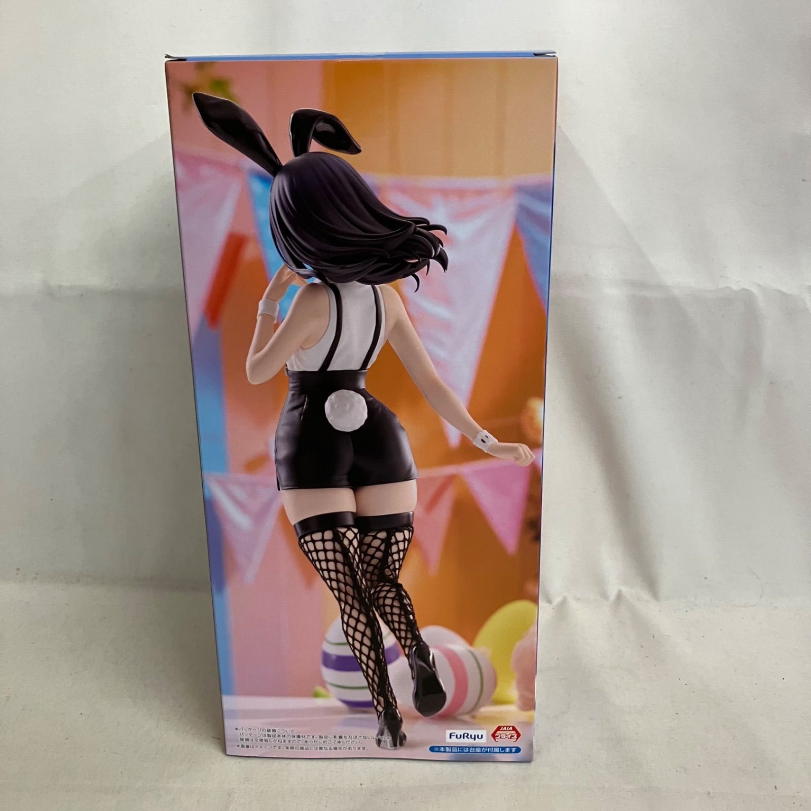 未開封 グリッドマンユニバース BiCute Bunnies Figure 宝多六花