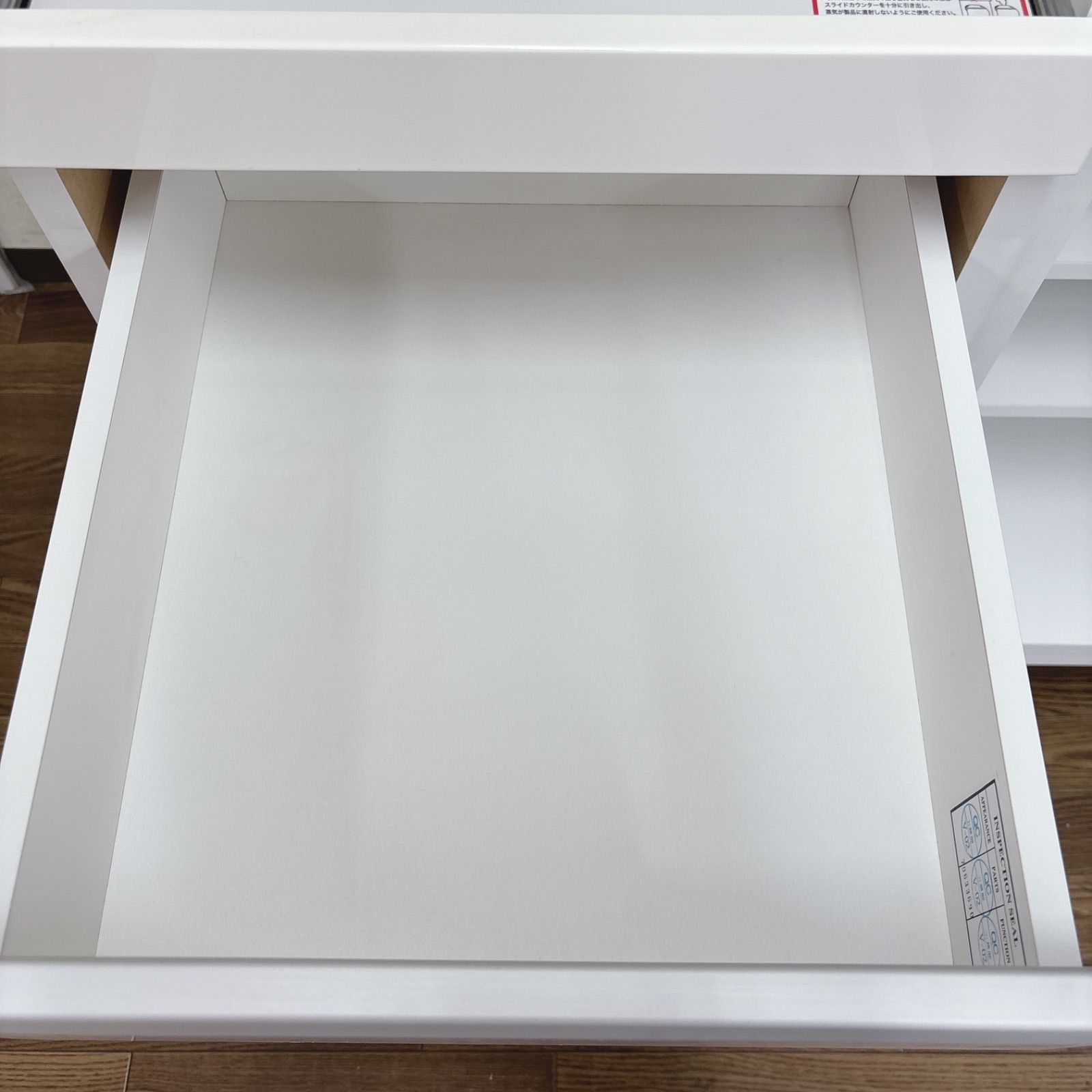 I646 ? 名古屋市近郊配送設置無料！ NITORI キッチンカウンター 