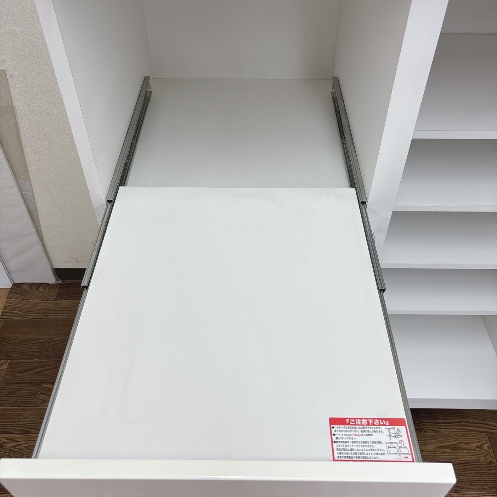 I646 ? 名古屋市近郊配送設置無料！ NITORI キッチンカウンター 