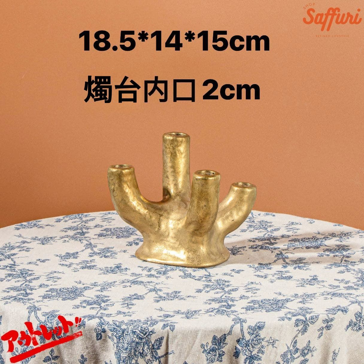 SU05 【訳ありSALE】 高品質 北欧 デザイン 花瓶 置物 陶器 お買い得 