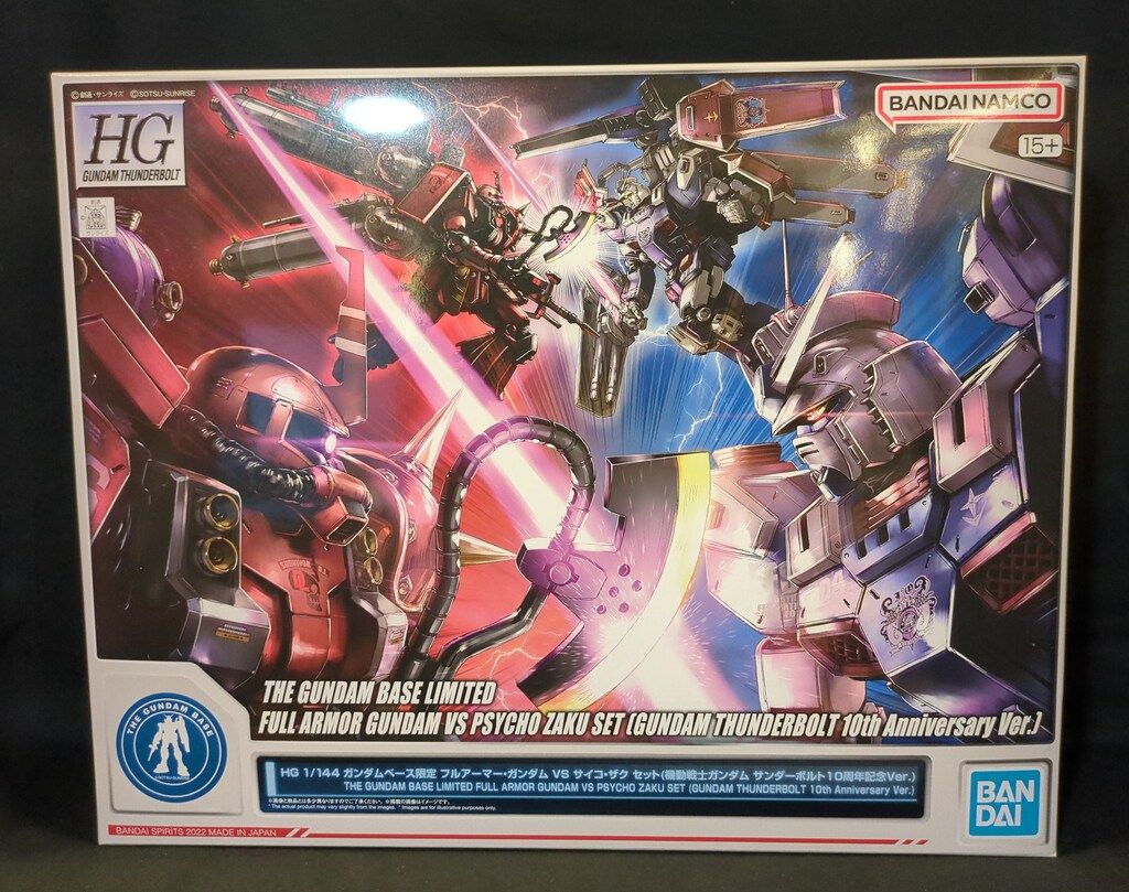 ガンダムベース限定 HG フルアーマー・ガンダム VS 1⁄144 サイコ