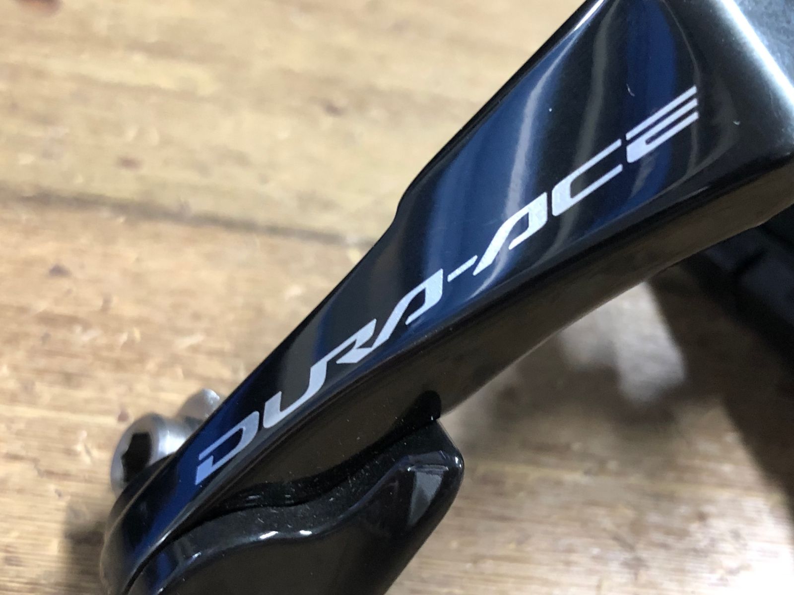 JY288 シマノ SHIMANO デュラエース DURA-ACE BR-R9210 ダイレクト