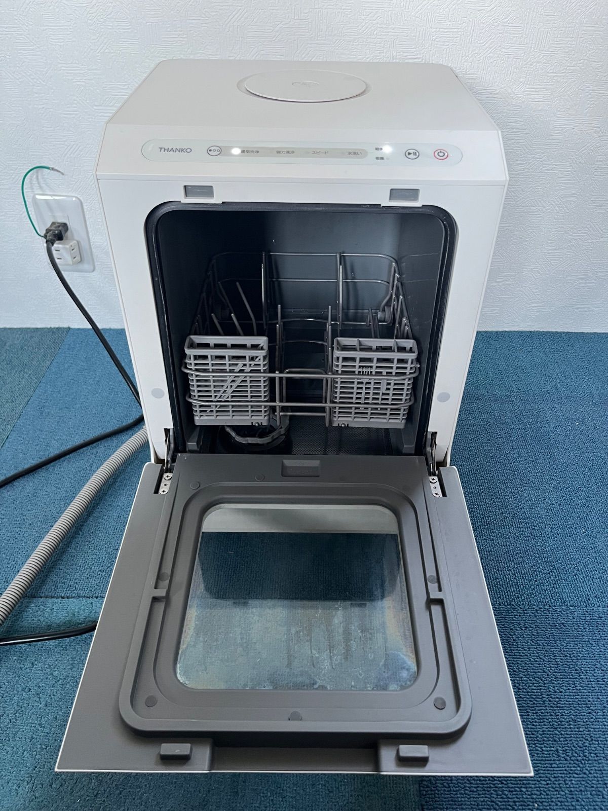 サンコー タンク式食洗機 ラクア TK-MDW22W 2022年製 - メルカリ