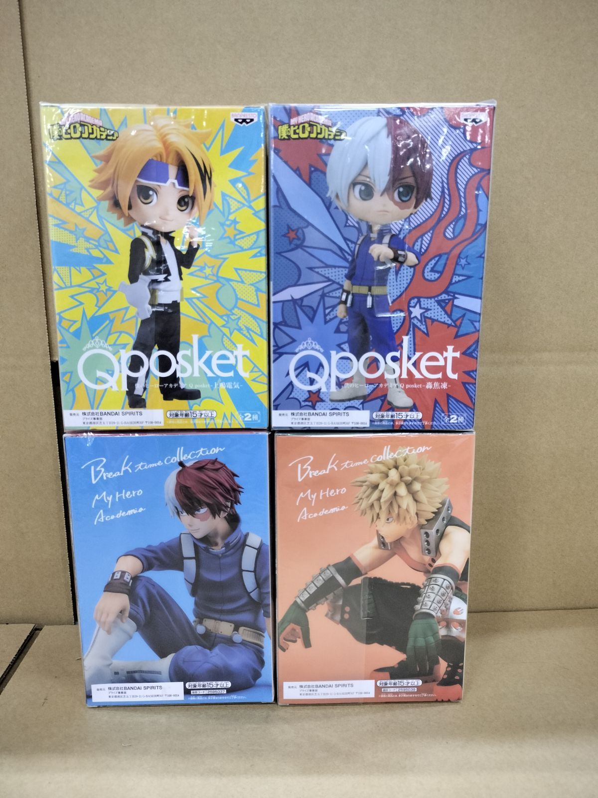 H26041106 【新品未開封】ヒロアカ Break time collection轟焦凍 爆豪 