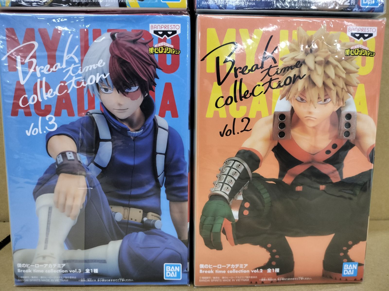 H26041106 【新品未開封】ヒロアカ Break time collection轟焦凍 爆豪 