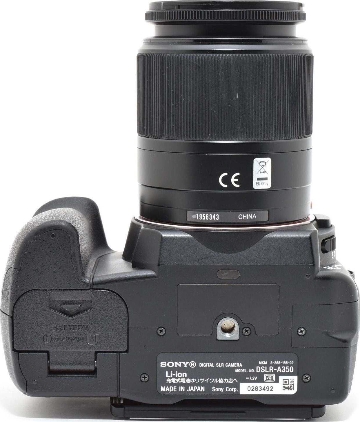 C16[7498]5☆美品☆ ソニー SONY α350 ボディ DSLR-A350 18-70mm
