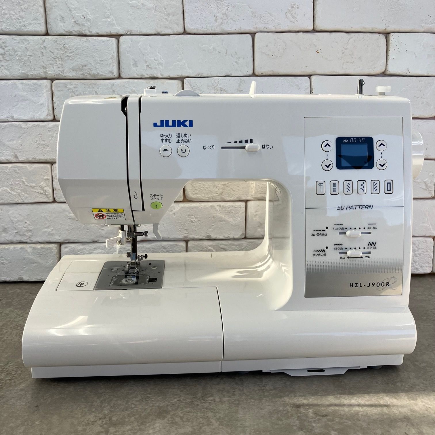 JUKI ミシン HZL-J900R【送料無料】です。 - メルカリ