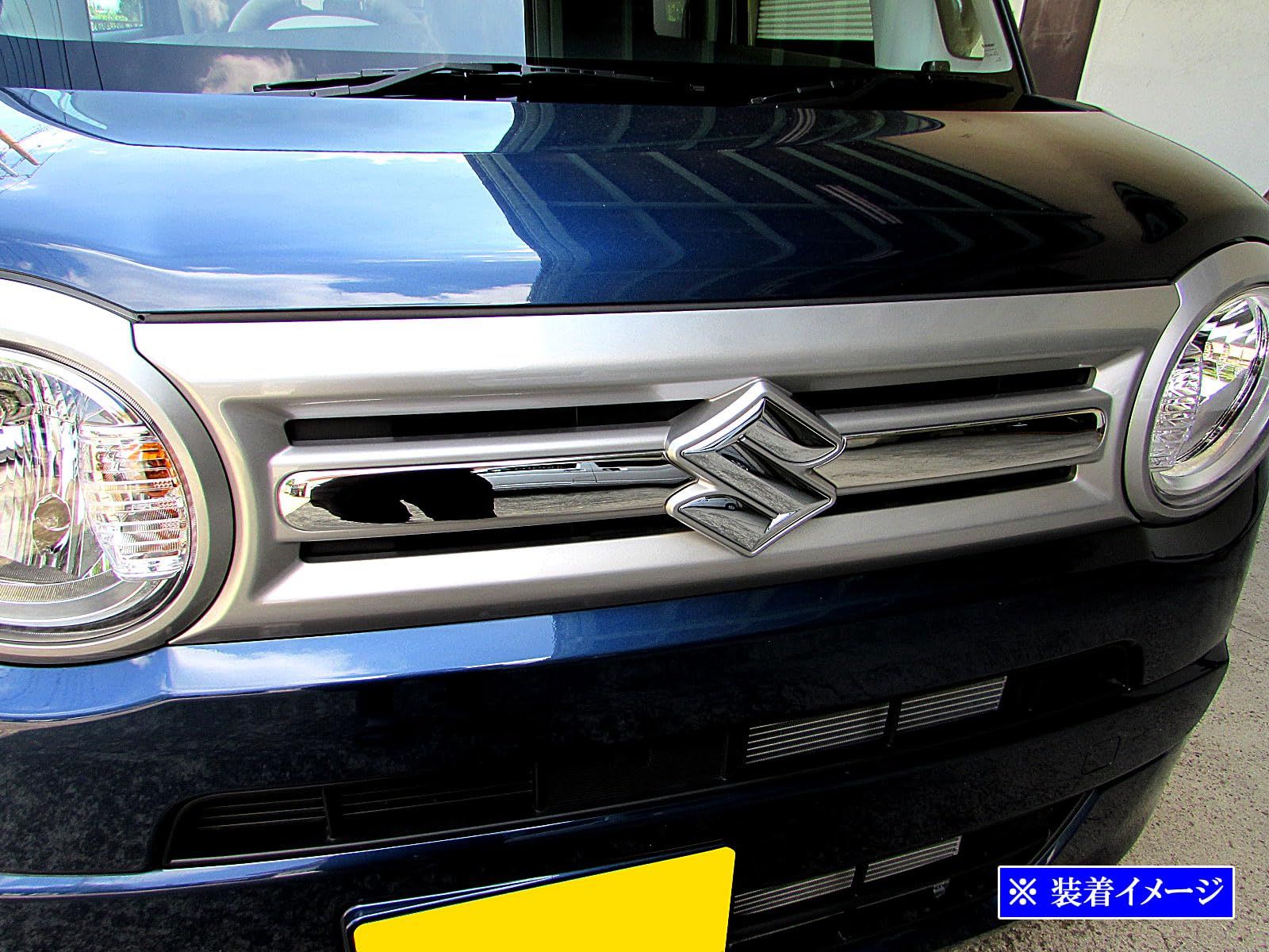 MX81S/MX91S ワゴンRスマイル 純正 フロントバンパー 71711-84S ZYW