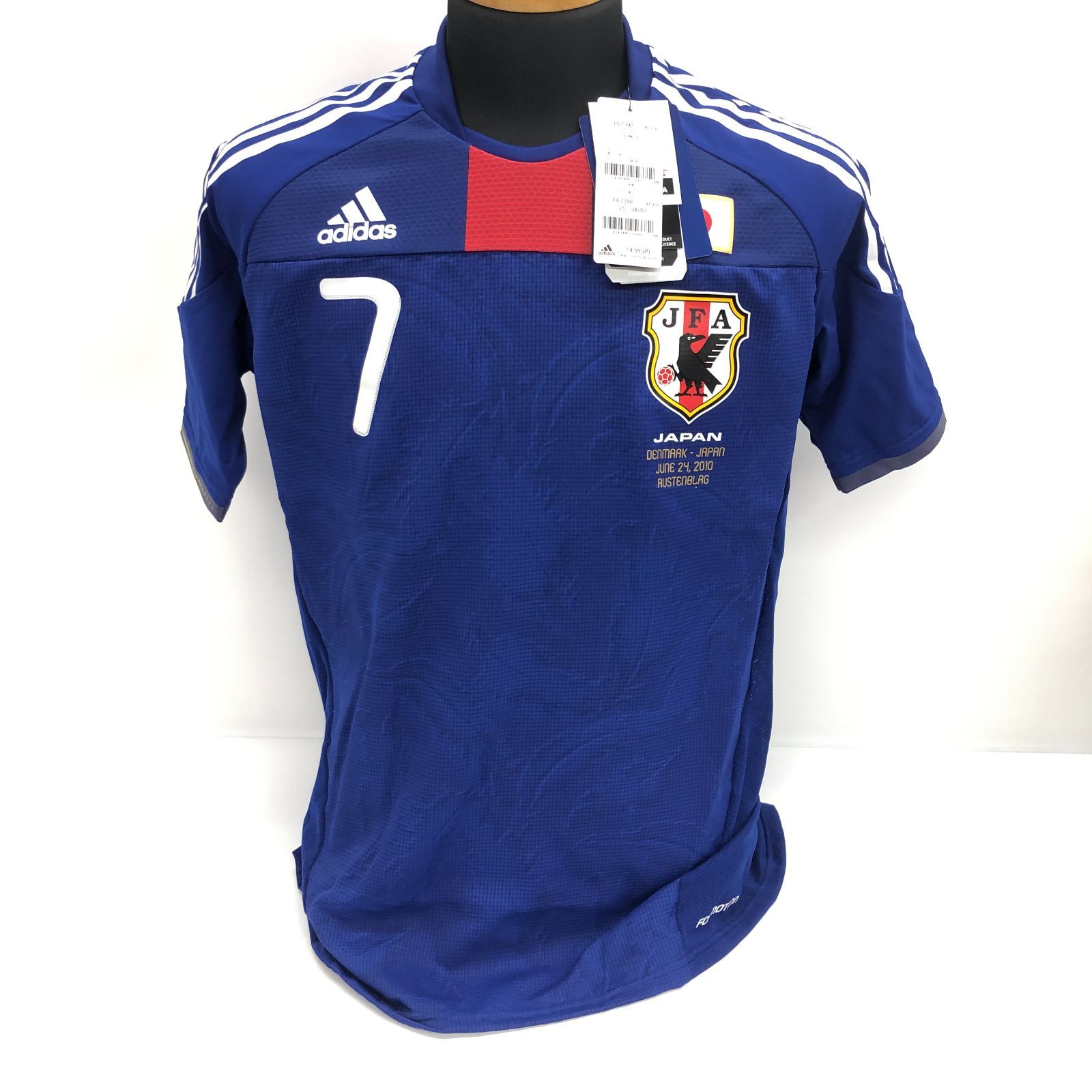adidas 2010年 南ア W杯 日本代表 ユニフォーム 中村憲剛 14番 【公式