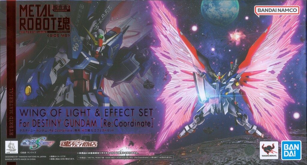 BANDAI SPIRITS METAL ROBOT魂 <SIDE MS> デスティニーガンダム[Re