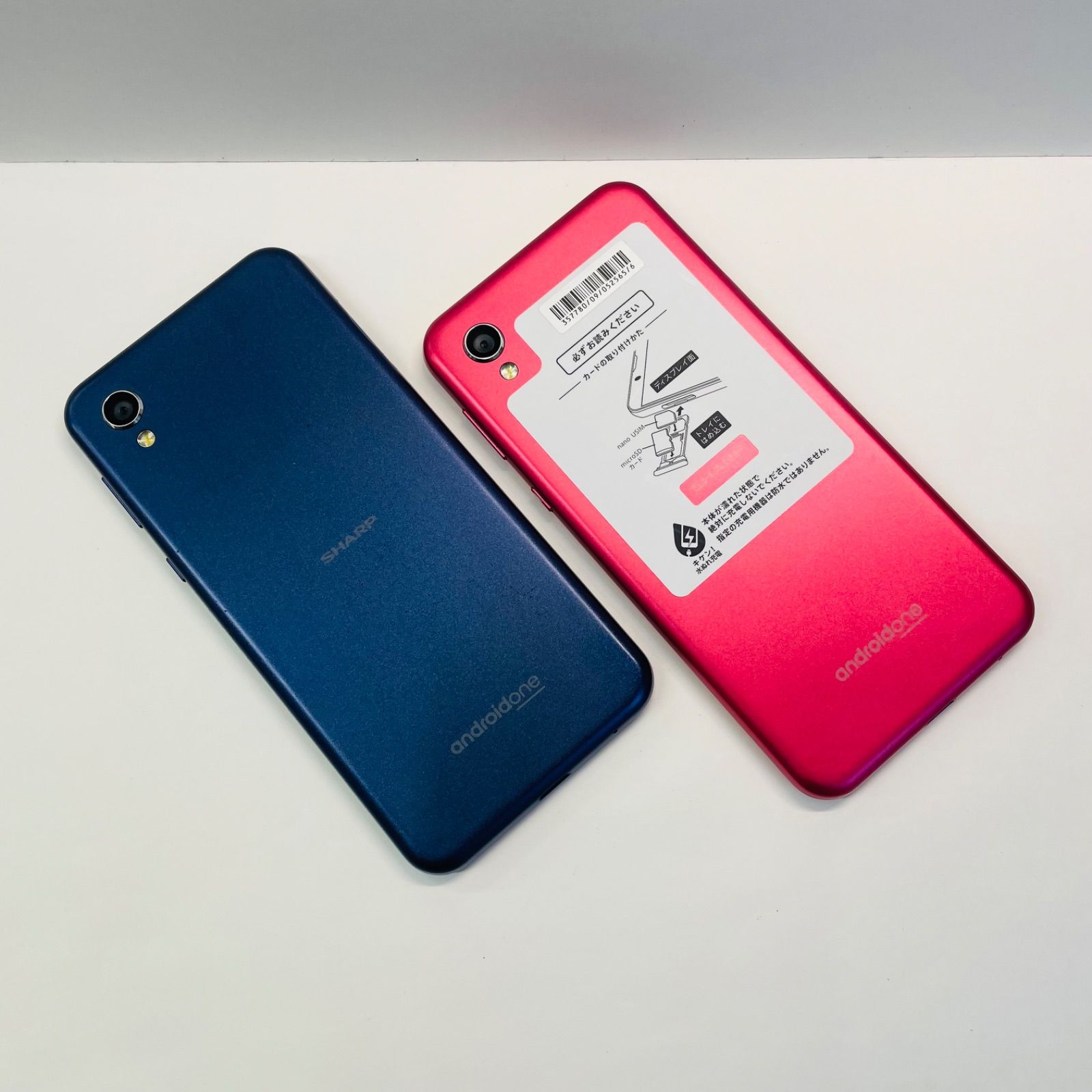 Android One S5 SIMフリー Android One S5-SH 中古 - メルカリ