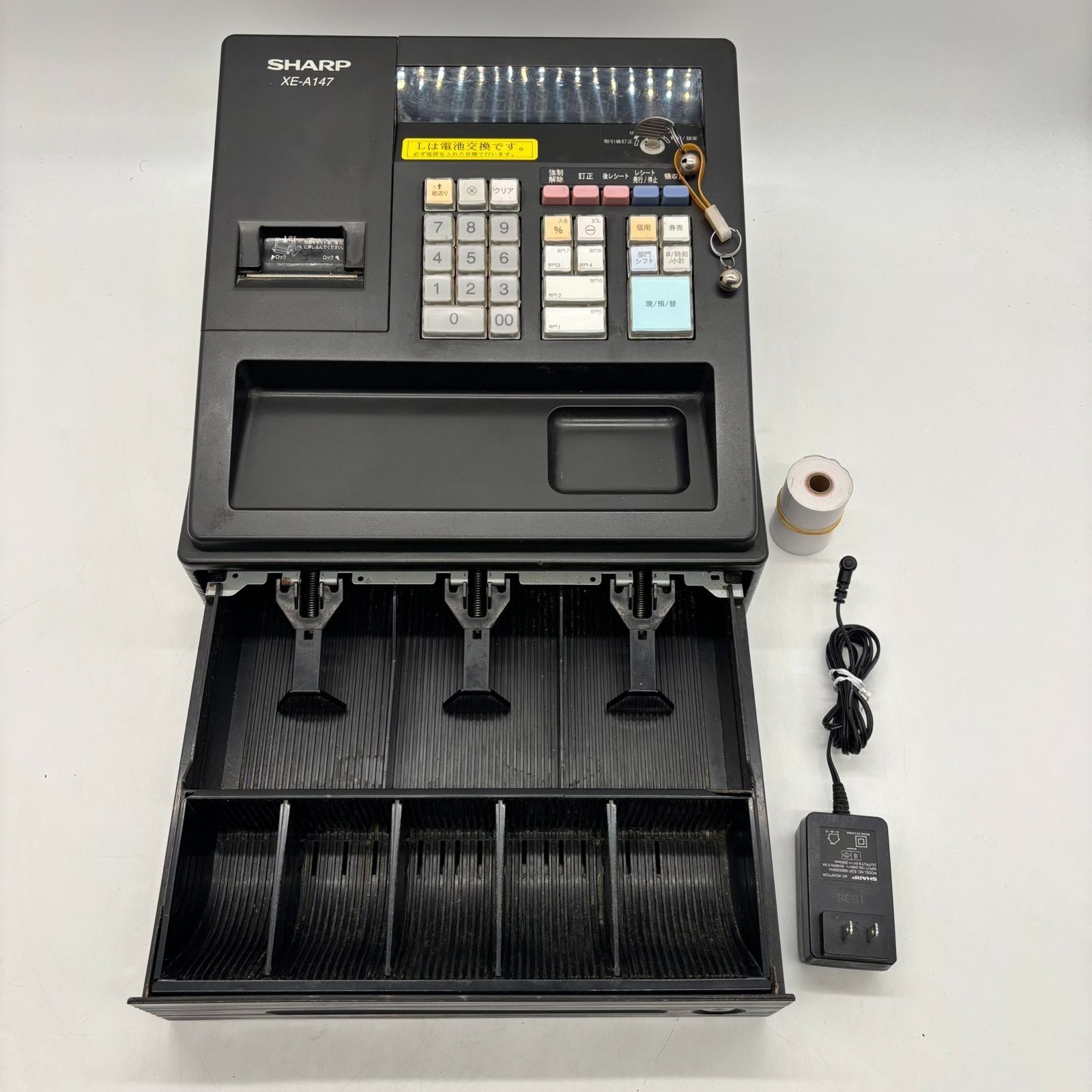 美品】シャープ XE-A147（ブラック）電子レジスタ 8部門 【公式通販】