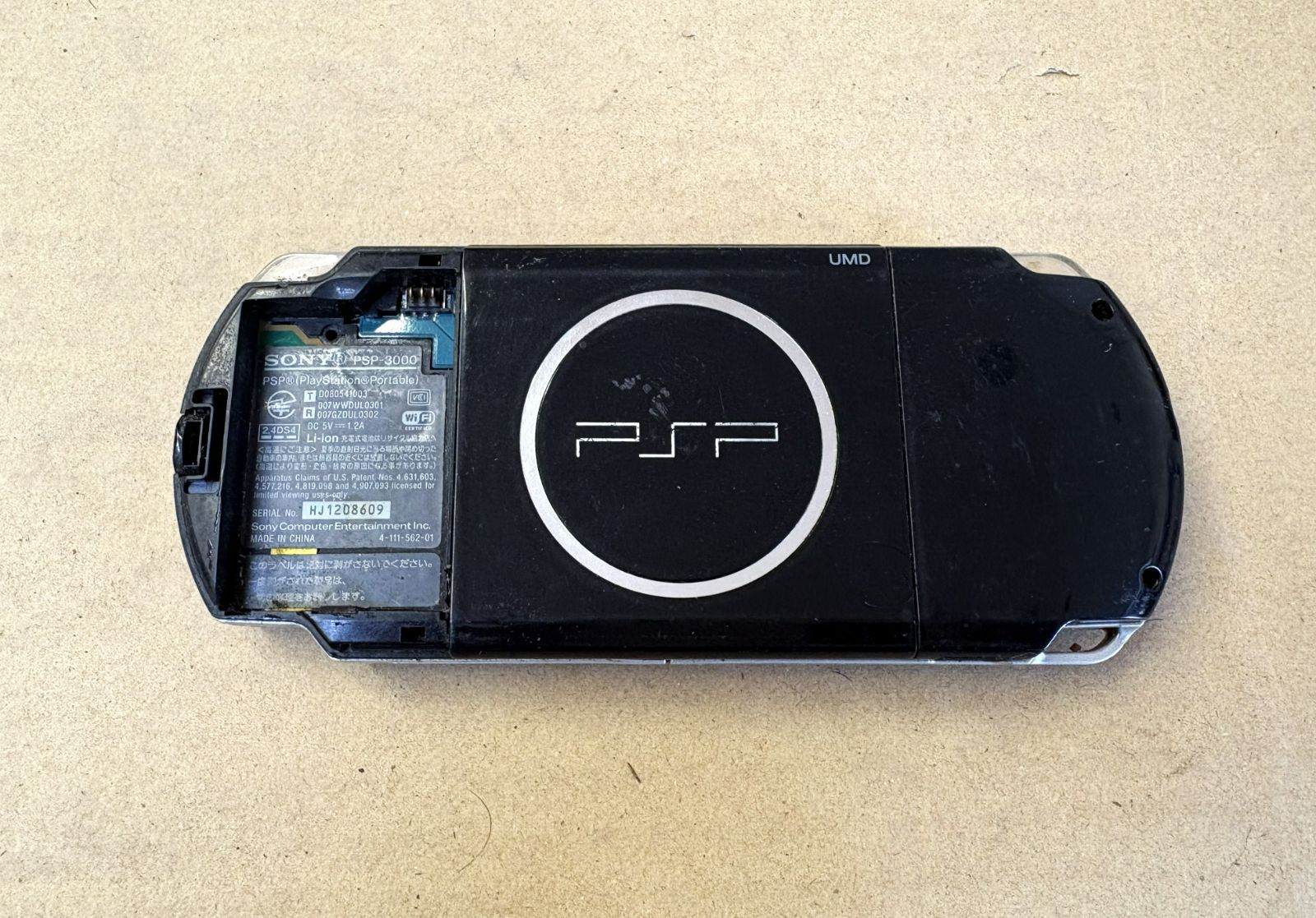 SONY・ソニー】 PSP-3000 プレイステーションポータブル ジャンク現状 