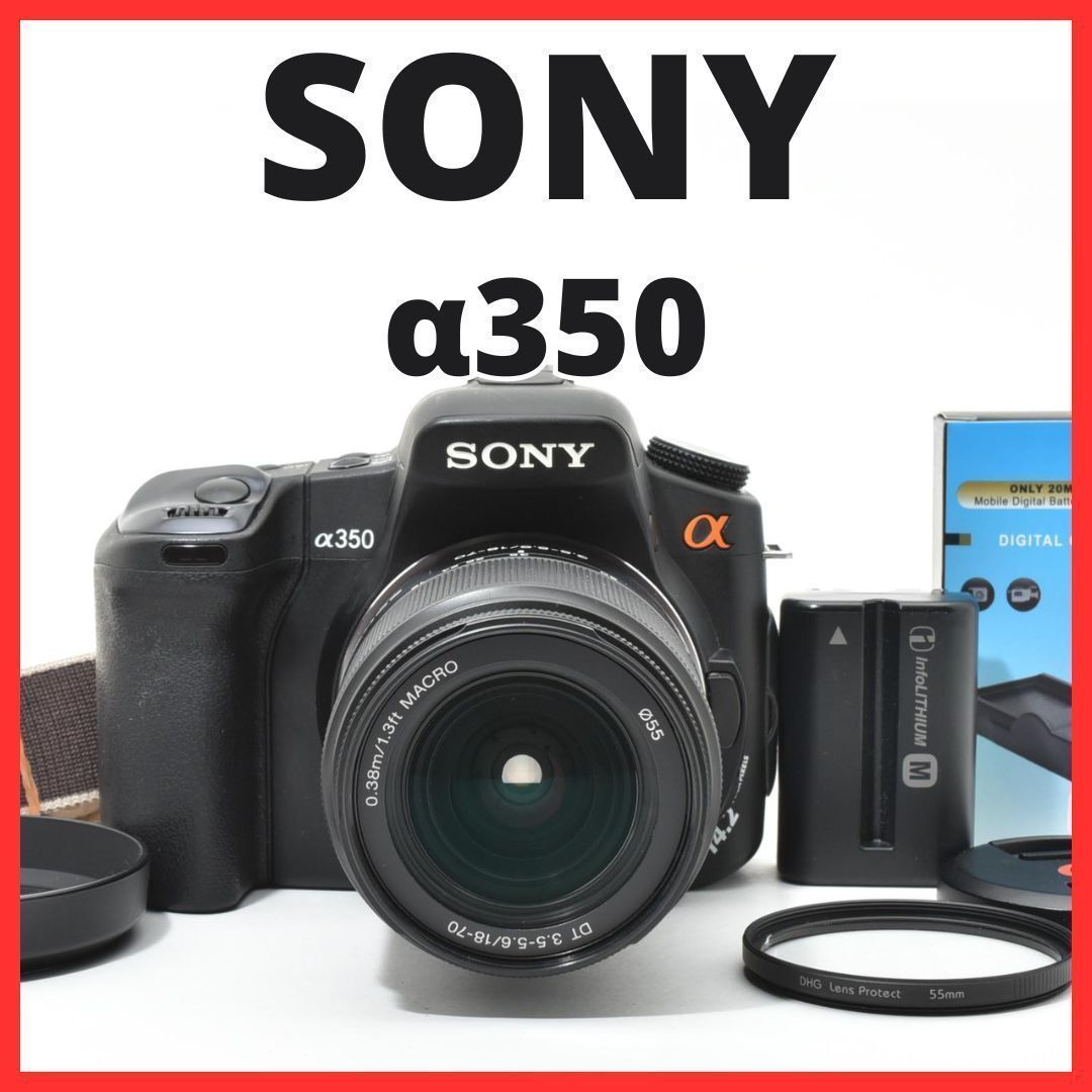 ★美品★ソニー SONY α350 ボディ #21197 Amazon.com : Sony Alpha DSLRA350 14.2MP Digital SLR Camera with