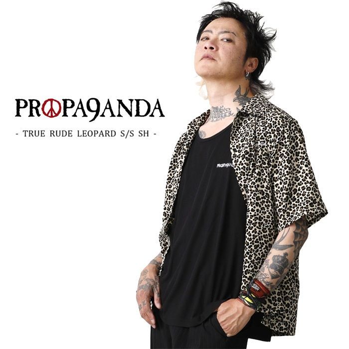 PROPA9ANDA / プロパガンダ「TRUE RUDE LEOPARD S/S SH」豹柄シャツ 半袖 ヒョウ柄 レオパード ベージュ 黒ブラック ロゴ刺繍 メンズレディース ポリエステル 夏涼しい パンクロック PUNKROCK バンド 衣装 Rogia