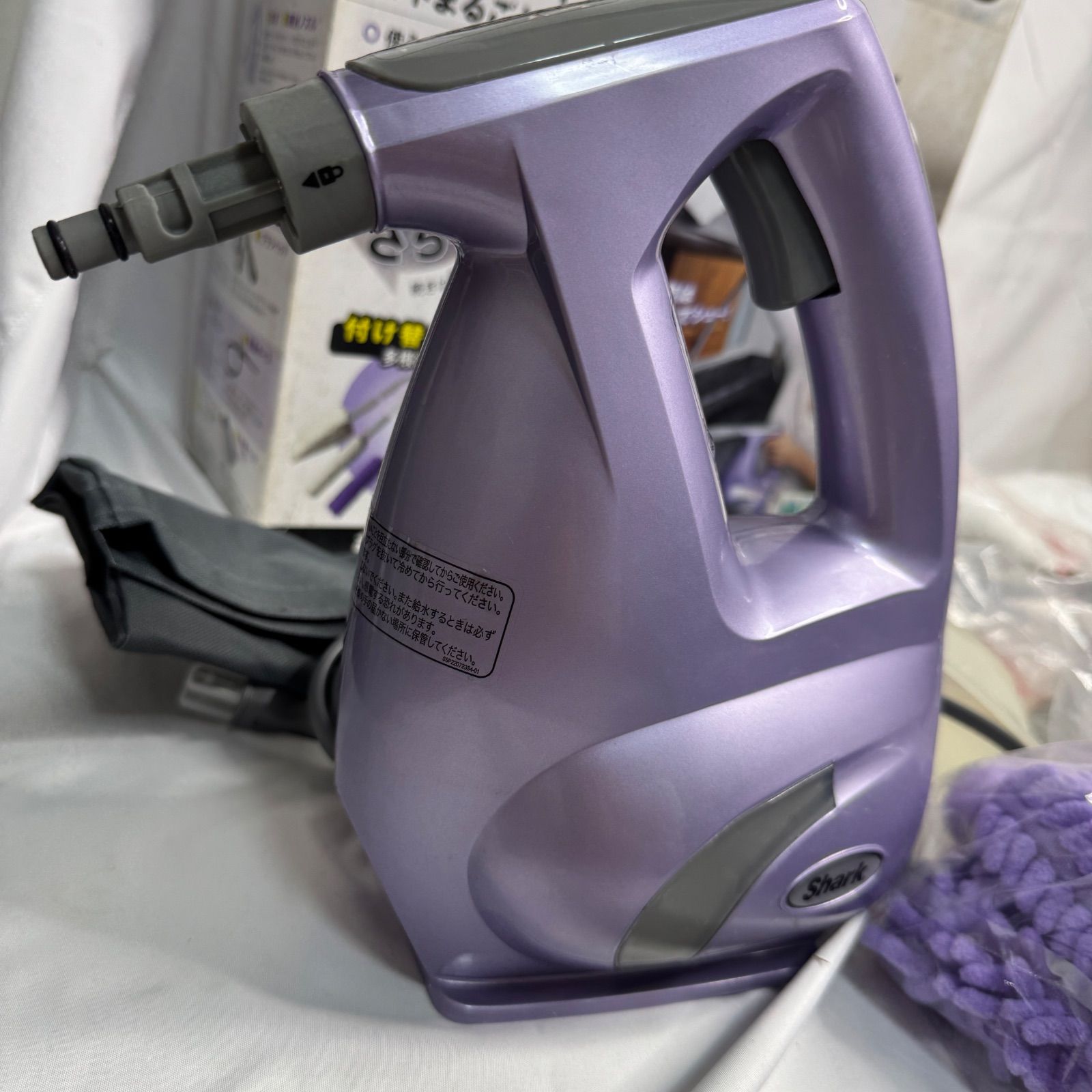 Shark シャーク スチーム ポータブル ショップジャパン パープル 