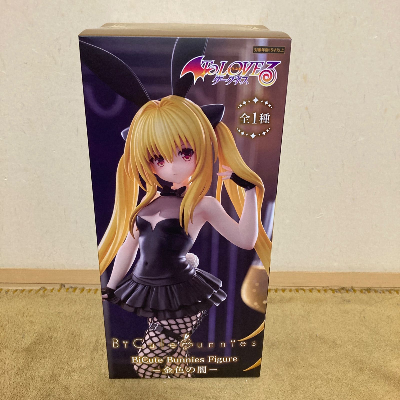 BiCute Bunnies Figure―金色の闇― - メルカリ