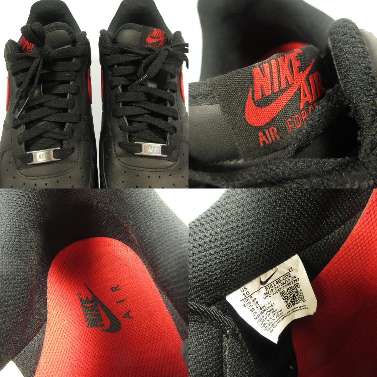 姫路東店】 中古 NIKE | ナイキ スニーカー AIR FORCE 1 '07 FJ4146