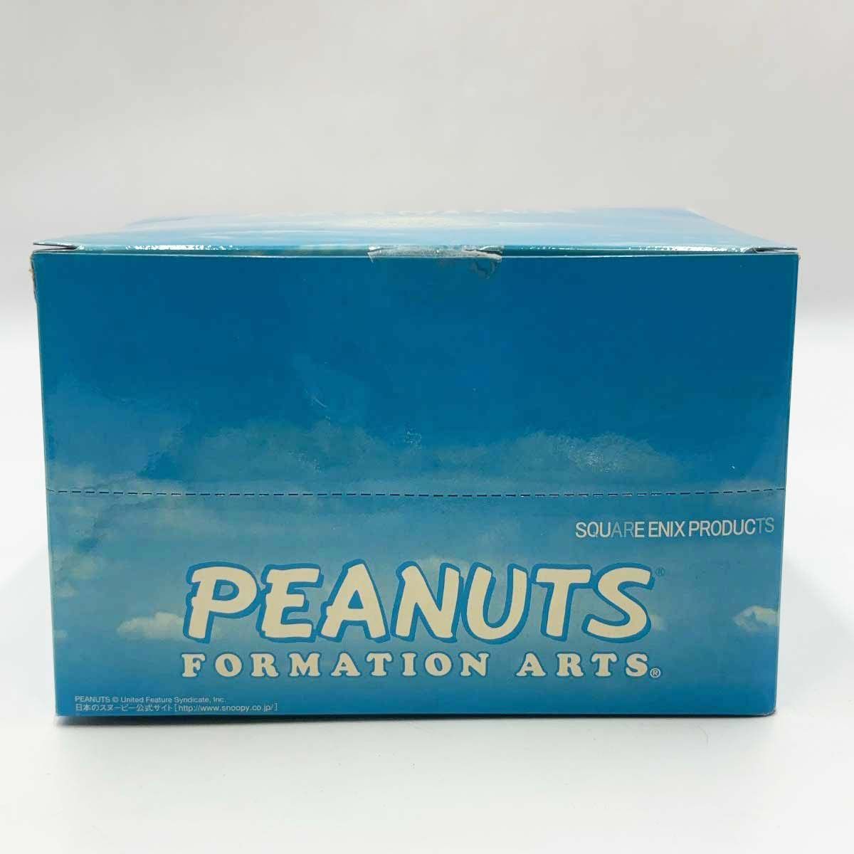 【未使用】PEANUTS フォーメーションアーツ BOX 全5種8個入 フィギュア スヌーピー ピーナッツ スクウェア・エニックス 未使用品】PEANUTS フォーメーションアーツ BOX 全5種8個入 フィギュア