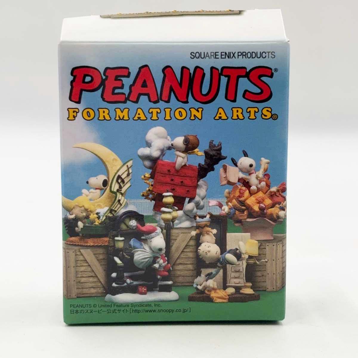 【未使用】PEANUTS フォーメーションアーツ BOX 全5種8個入 フィギュア スヌーピー ピーナッツ スクウェア・エニックス 未使用】PEANUTS フォーメーションアーツ BOX 全5種8個入 フィギュア