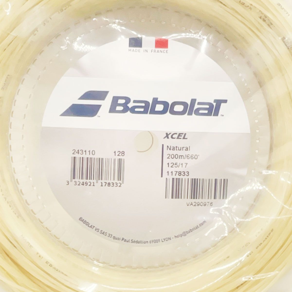 未使用】バボラ XCEL エクセル 125 硬式 テニス ストリング ガット 